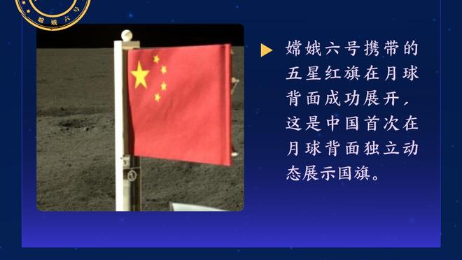 半岛游戏官方网站截图4